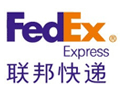 FedEx（美國）