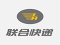 聯合快遞